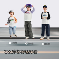 巴拉巴拉儿童长袖t恤男童女童2025秋季纯棉上衣