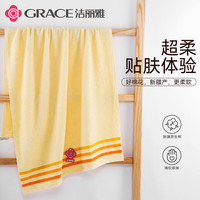 洁丽雅浴巾 7A抗菌加厚纯棉浴巾100%新疆长绒棉加厚柔软成人洗澡巾 【3A抗菌纯棉】米色浴巾