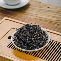 江茶集团 JIANGXI TEA GROUP 特级浮梁红茶茶叶浓香型 江西景德镇浮梁特产 自己喝散装250g