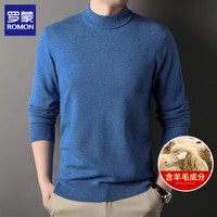 罗蒙（ROMON）男士半高领毛衣2025冬季含羊毛纯色百搭打底衫保暖针织衫男 黑色 4XL (体重190-210斤)