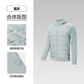 海澜之家羽绒服25新运动SPORTSDAY外套男冬HWRAW4J069A 蓝灰2G 2XL 185/100A 165~176斤