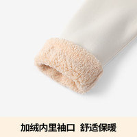 Classic Teddy男童卫衣加绒儿童套头上衣中小童装冬季长袖衣服冬款新 飞碟星星米色 150