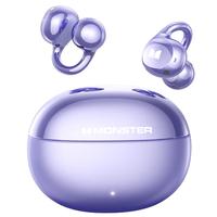 魔声 Open Ear AC226夹耳式降噪耳机 紫色 定向气旋传音+30h续航