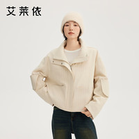 艾莱依（ERAL）羽绒服女士立领简约线条短款羽绒服极简条纹外套轻薄上衣鸭绒保暖 奶杏色 M 160【建议110-130斤】