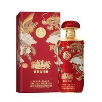 WULIANGYE/五粮液 中秋 浓香型白酒  礼盒装 500ml 52度