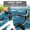 MISSILE/米赛尔 碳纤维 公路自行车  【黑金色-水星6000】-2025 24速 700C