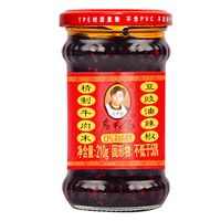 【2瓶组合装】老干妈牛肉末豆豉油辣椒拌面拌饭酱辣椒酱贵州特产