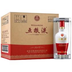 五粮液 1618 浓香型白酒 52度 500ml*6 原箱 酒厂直供