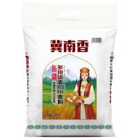 冀南香冀南香面粉新疆优选多用途小麦粉中筋粉 20斤 【新疆】优选多用途20斤