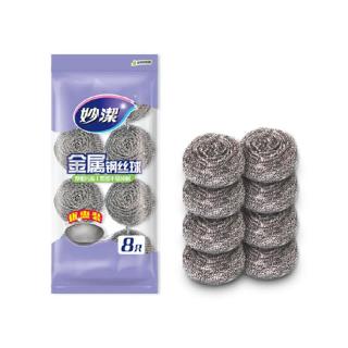 妙潔 妙洁 不掉丝不生锈钢丝球 8只