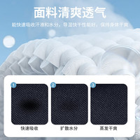 TRIES/才子 桑蚕丝 男士POLO衫