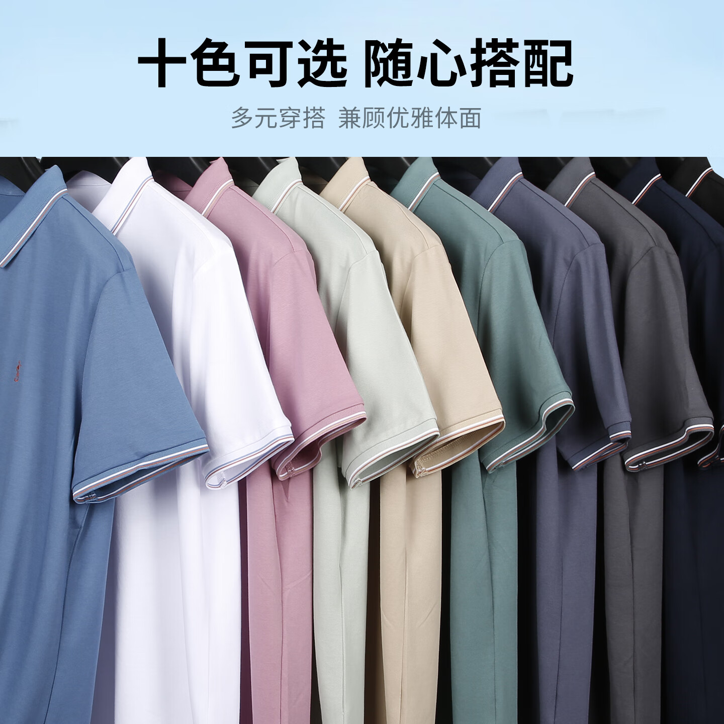 宝蓝色