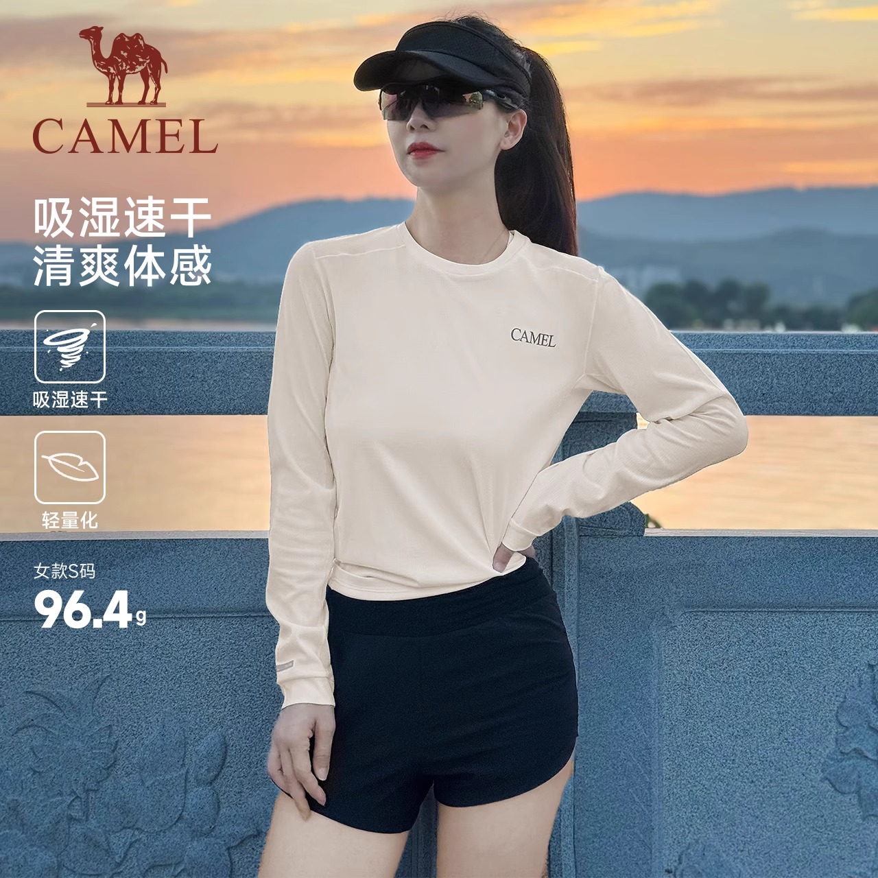 C25CA40038B，淡月黄，女