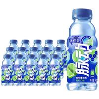 脉动（Mizone）青柠水蜜桃口味1L*12瓶 尝鲜装低糖0脂维生素c饮料 400mL24瓶1箱青柠