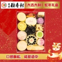 今日必买、疯狂星期六：KFC 肯德基 85周年原味鸡双堡桶(7件套)