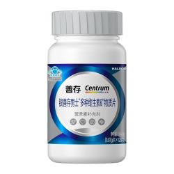 善存 多种复合维生素 男士复合维生素  120粒 瓶装