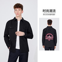 Navigare意大利小帆船长袖衬衫男士春季新款时尚刺绣衬衣耐磨休闲外套