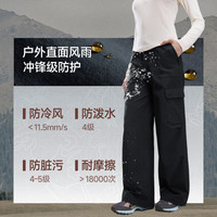 蕉下 女士伞兵软壳裤防泼水防风保暖户外登山裤休闲裤子徒步运动