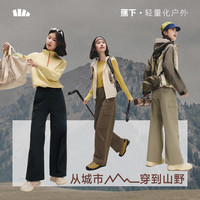 蕉下 女士伞兵软壳裤防泼水防风保暖户外登山裤休闲裤子徒步运动