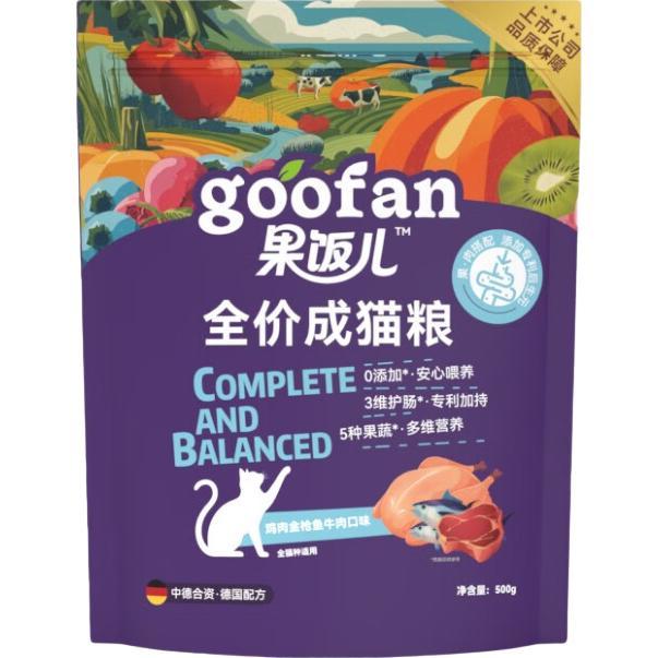 顽皮 果饭儿肠胃畅轻猫粮 全价成猫粮营养护肠幼猫宠物主食干粮 鸡肉金枪鱼牛肉500g