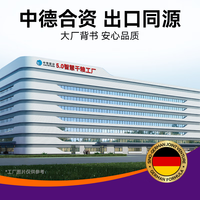 顽皮 果饭儿肠胃畅轻猫粮 全价成猫粮营养护肠幼猫宠物主食干粮 鸡肉三文鱼成猫粮2kg