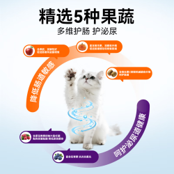顽皮 护肠 猫粮