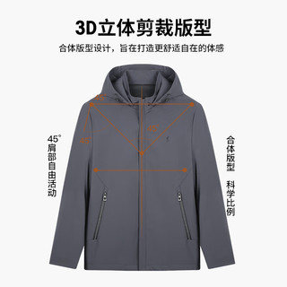 才子（TRIES）男士夹克可拆卸帽秋冬青年连帽立领两穿外套男装休闲百搭上衣 灰色 XL (175/92A)