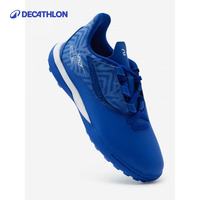 迪卡侬(DECATHLON)儿童足球鞋男童青少年装备训练鞋女IVO2 带飞盘【TF碎钉】鞋带款亮橙色 30 185mm