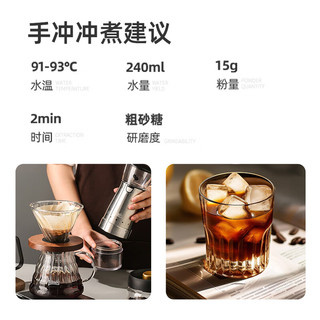 DGTOP 埃塞耶加雪菲日晒浅烘咖啡豆 454g