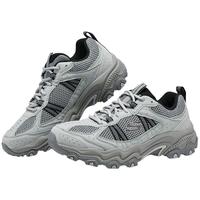 SKECHERS/斯凯奇 时尚 男士休闲鞋