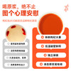 邮政农品 NFC非浓缩还原枸杞原浆 30ml*10袋