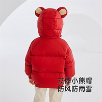 YeeHoO/英氏 加厚 儿童羽绒服