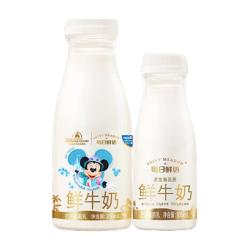 每日鲜语 3.6g蛋白250mlx6+3.6g蛋白185mlx6共12瓶