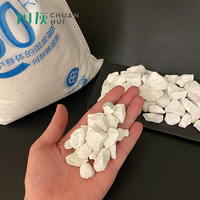 川灰 CHUANHUI 川灰 四袋装小颗粒 生石灰块 除湿剂 4900g