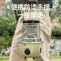拓村卡式取暖炉气化火炉冬天炉子帐篷采暖室内家用户外露营便携式