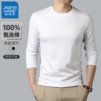  JEANSWEST/真维斯 棉质 男士长袖T恤