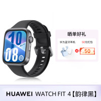 华为 HUAWEI WATCH FIT 4 智能手表