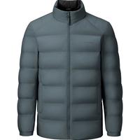 海澜之家(HLA)羽绒服男25款立领易去污商务保暖外套男冬季 蓝绿28 2XL 185/100A 165~176斤