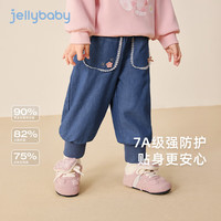 JELLYBABY女童加绒牛仔裤小童冬季加厚蝶结束脚裤儿童时髦抗菌冬装宝宝长裤