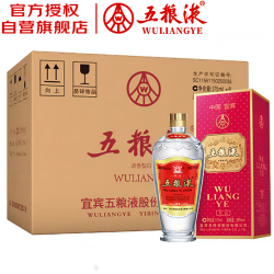 五粮液 交杯牌 交杯酒 浓香型白酒 52度 375ml ×6 整箱装