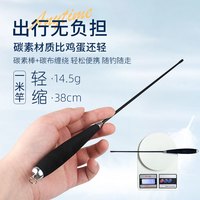 胜丸 KACHITANY 升级溪流小物钓鱼竿套装儿童超轻短节手竿迷你微物鲢鳙钓鱼竿