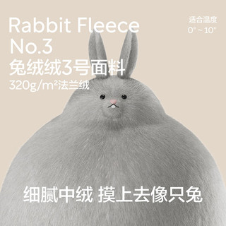 蕉内绒绒301H睡衣女士睡裤加绒加厚法兰绒保暖家居服套装秋冬季 女士圆领-粉紫格纹 M