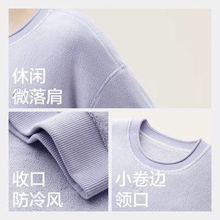 蕉内绒绒301H睡衣女士睡裤加绒加厚法兰绒保暖家居服套装秋冬季 女士圆领-粉紫格纹 M