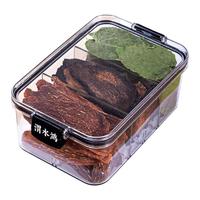 渭水鸿肉苁蓉锁阳淫羊藿组合甘肃野生中药材玛卡枸杞五宝茶男性泡酒料