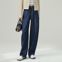 ESE-Y逸阳2025秋季直筒裤牛仔裤女遮肉显瘦省心弯刀裤 深蓝色 28
