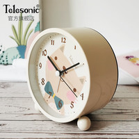 天王星 Telesonic 创意卡通简约闹钟 杏色