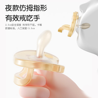 挚小贝 婴儿安抚奶嘴新生儿0-6个月防胀气 防龅牙 宝宝睡觉 0-3个月 1支装 -磨砂-日款