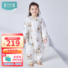ibaby 恒温睡袋  轻薄不夹棉-灌木刺猬（室温24-28℃） 110码