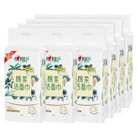 心相印 干湿两用 棉柔巾 70片*12提