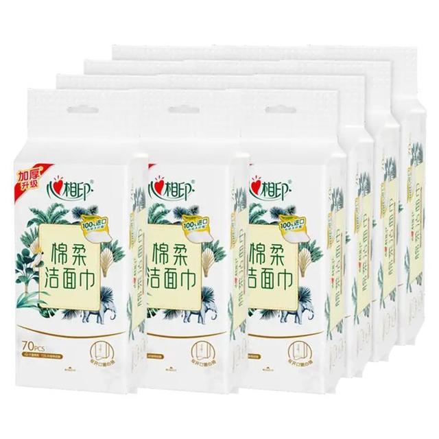 PLUS会员：心相印 洗脸巾 70抽12包（200*200mm）